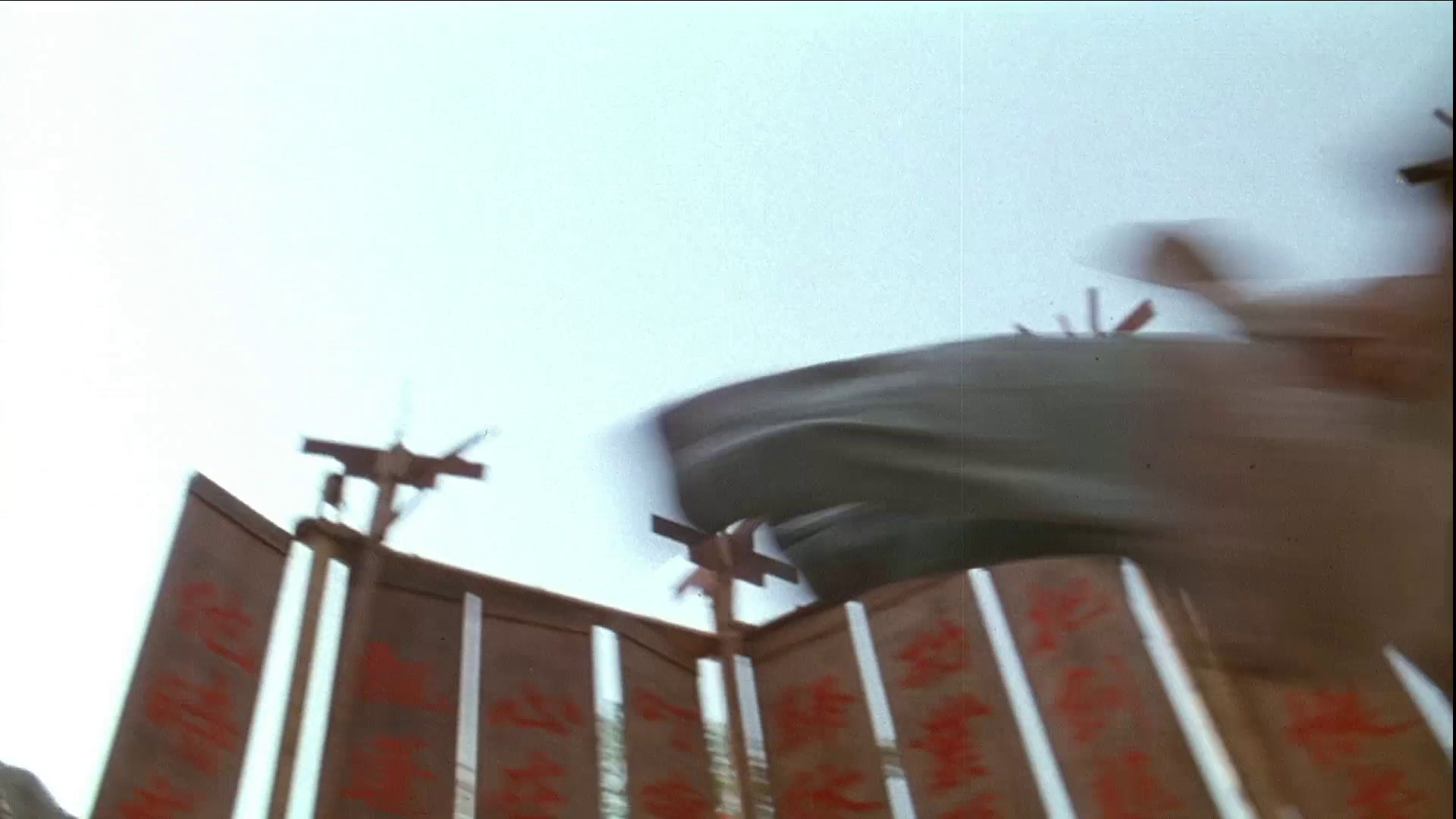 方世玉续集