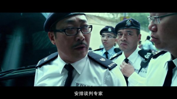 飞虎出征