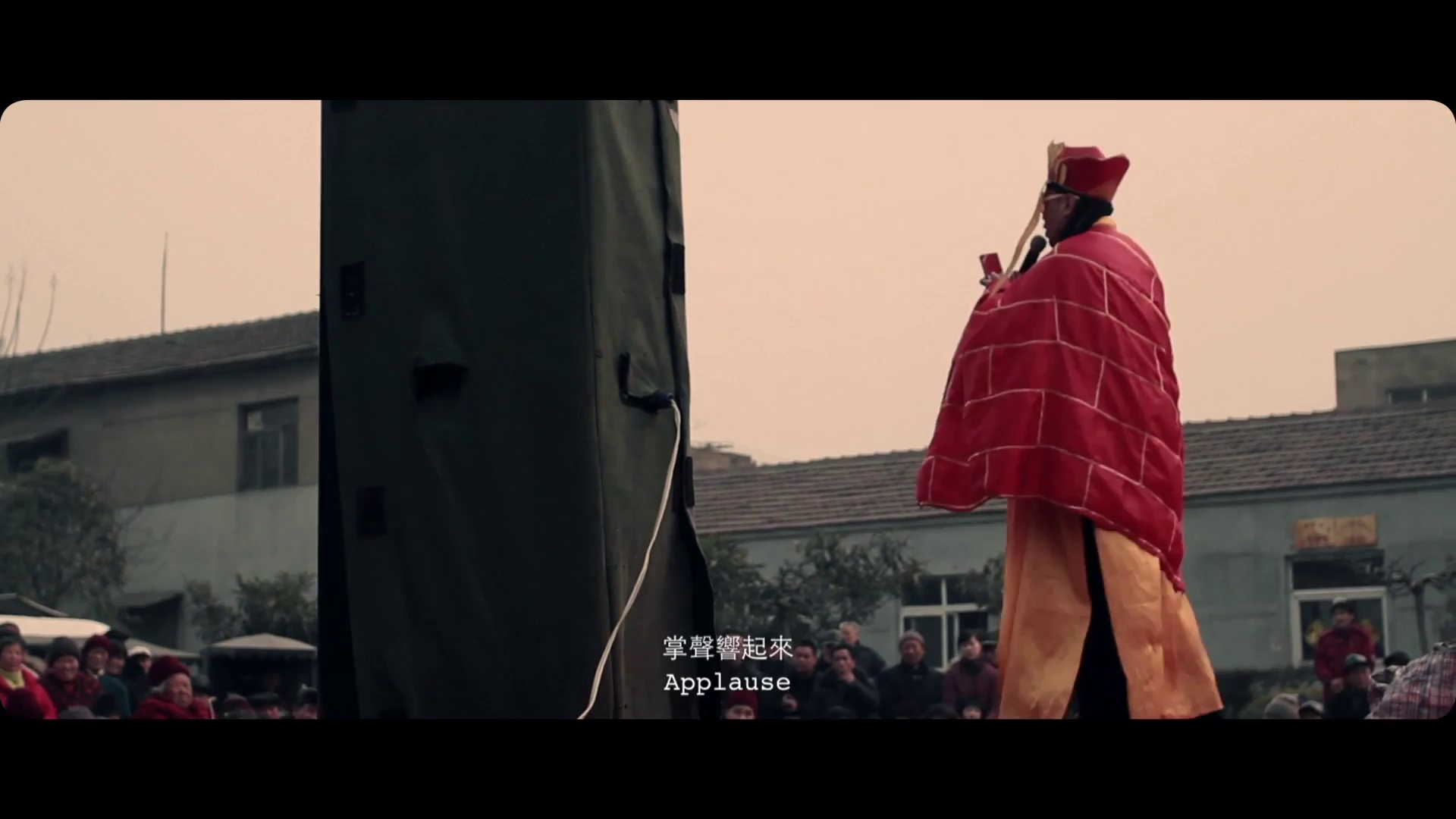 自行车与旧电钢