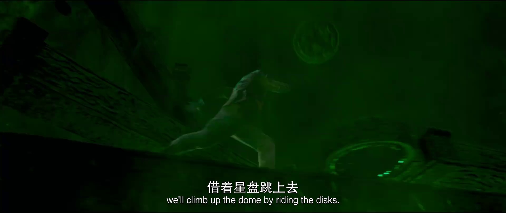 寻龙诀·觅踪[WEB]