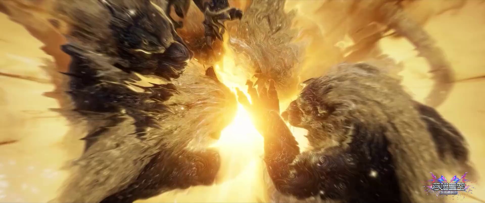 吞噬星空剧场版.决战原始星