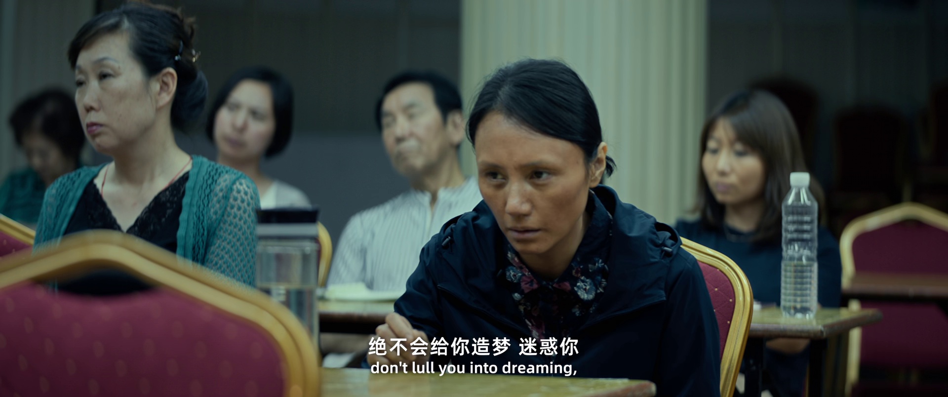 蜂蜜的针