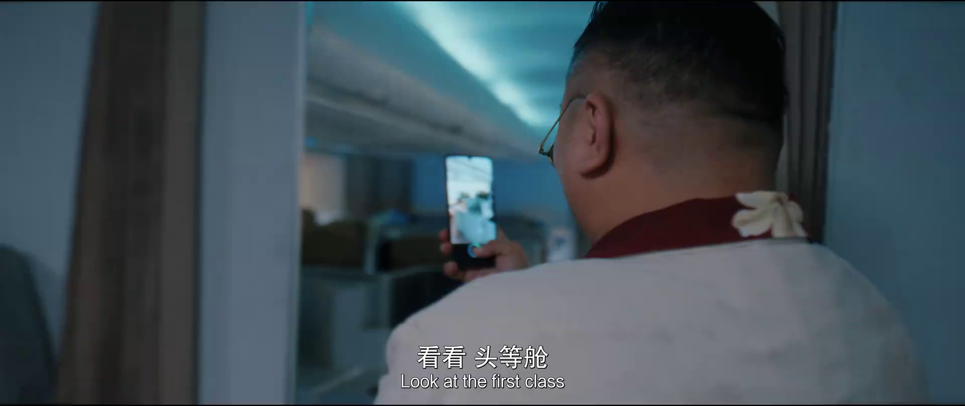 万米危机