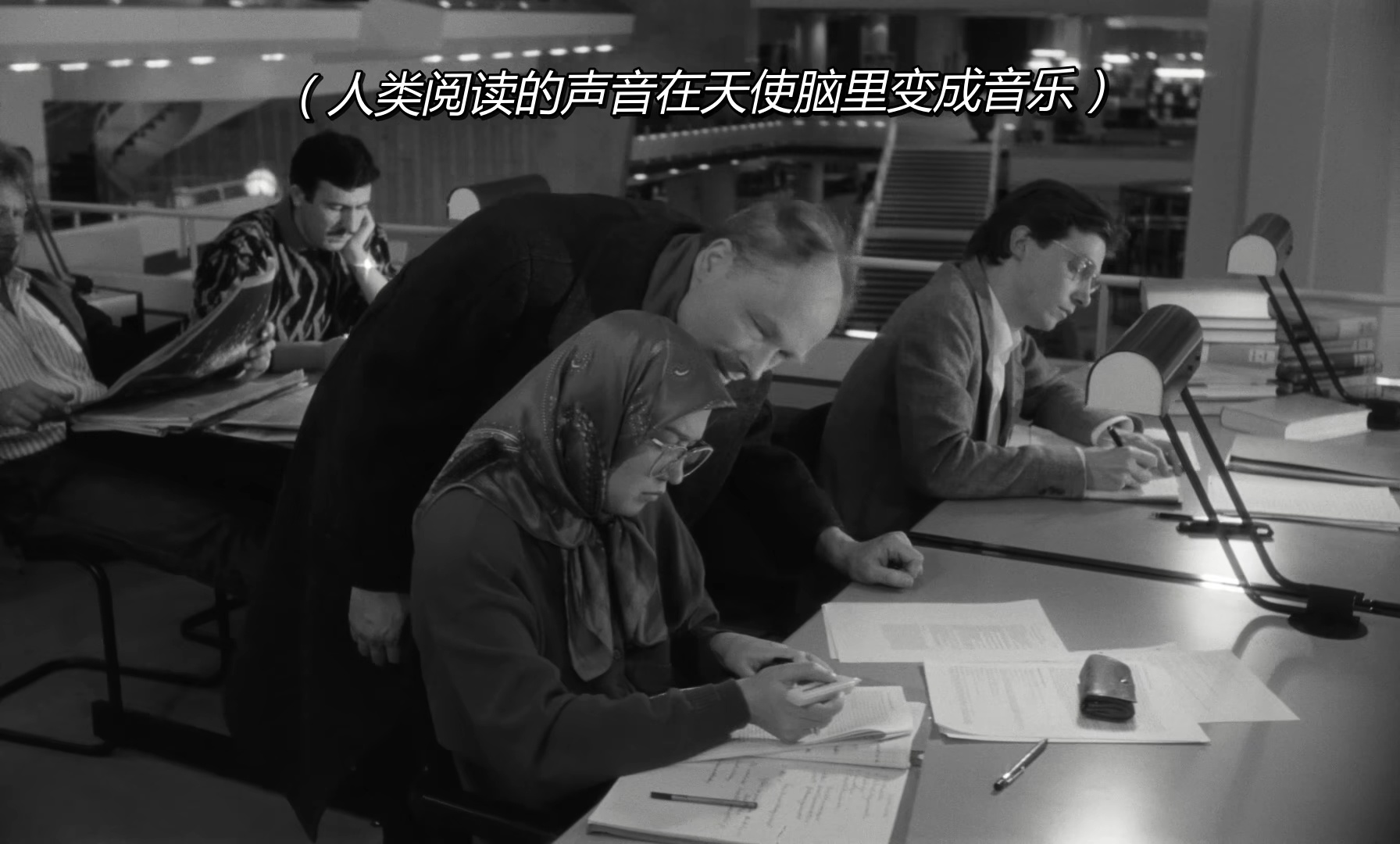 柏林苍穹下
