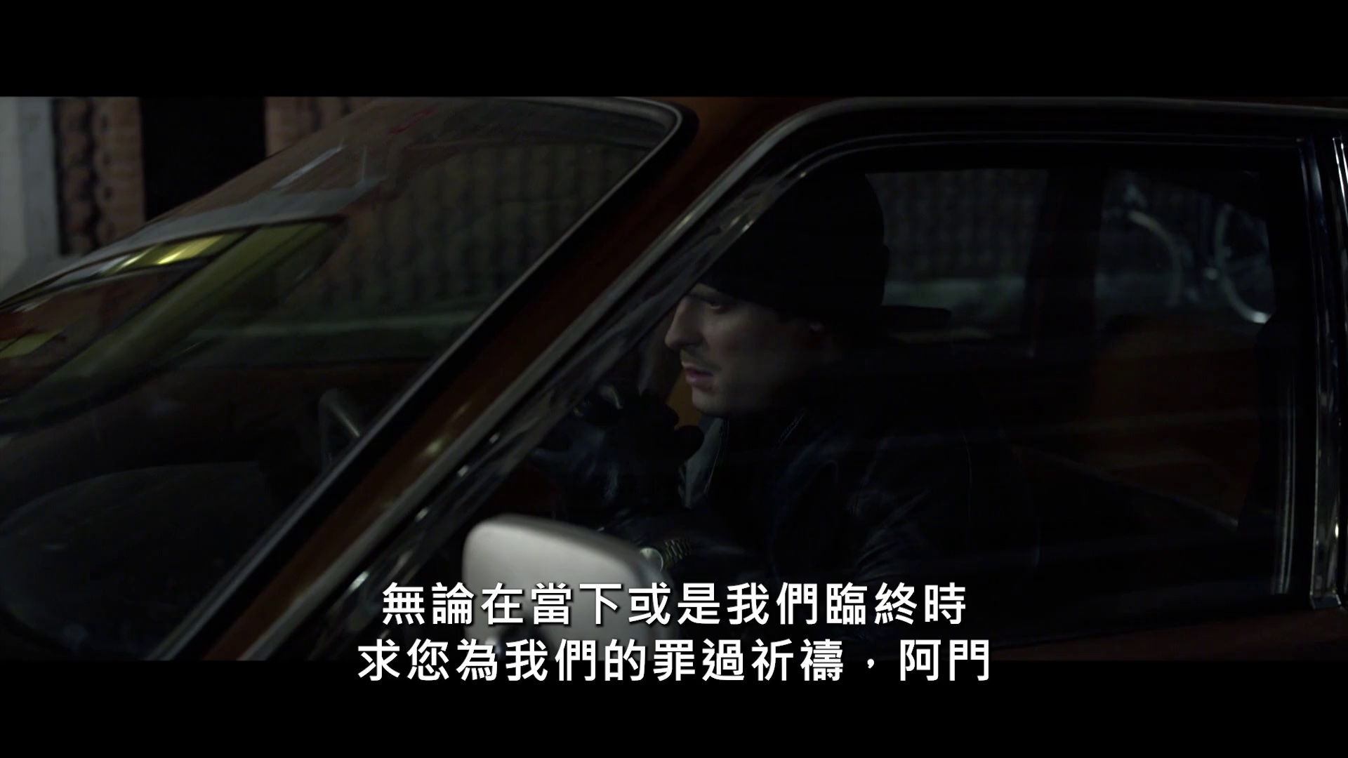 喜力绑架案[WEB]