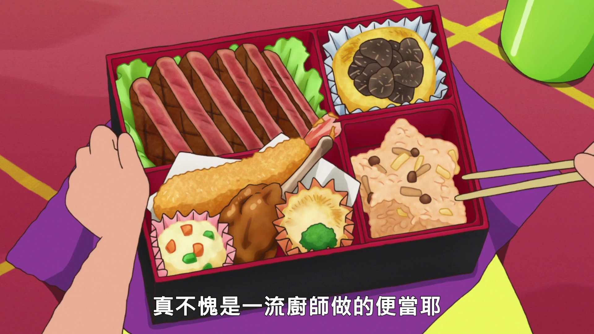 蜡笔小新：我们的恐龙日记