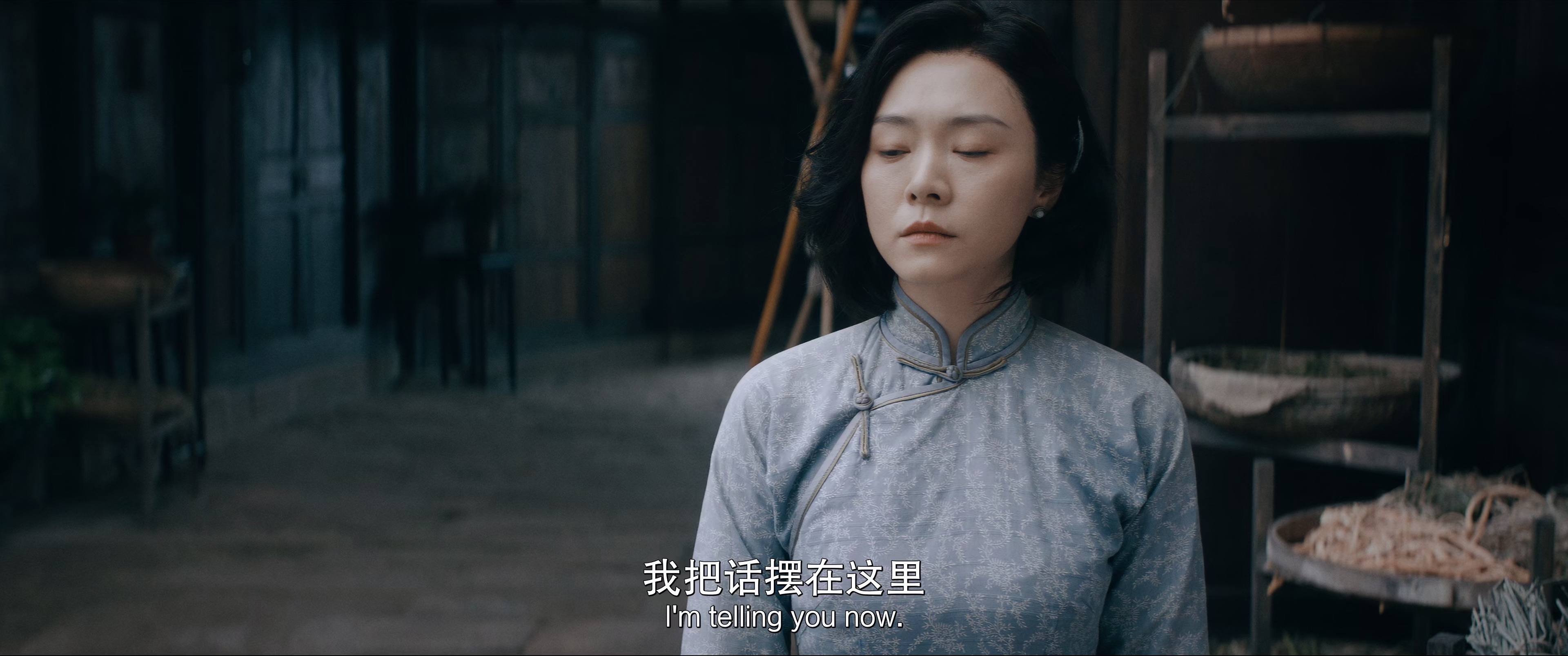 命悬一枪[WEB]