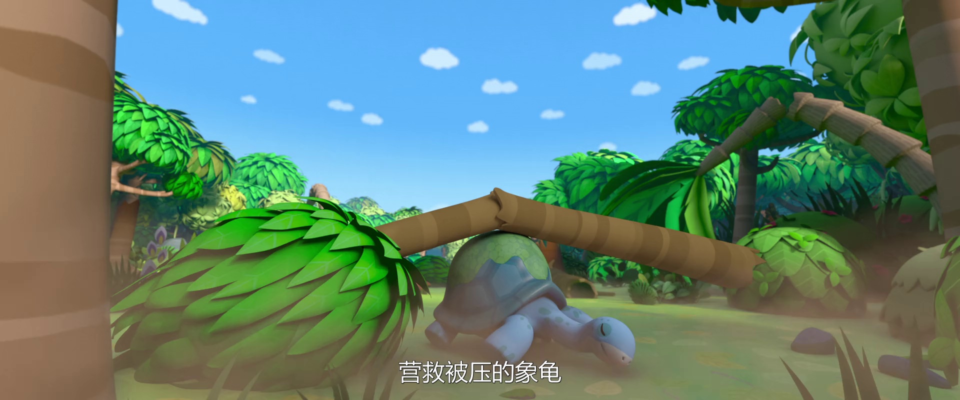 海底小纵队：海啸大危机[WEB]