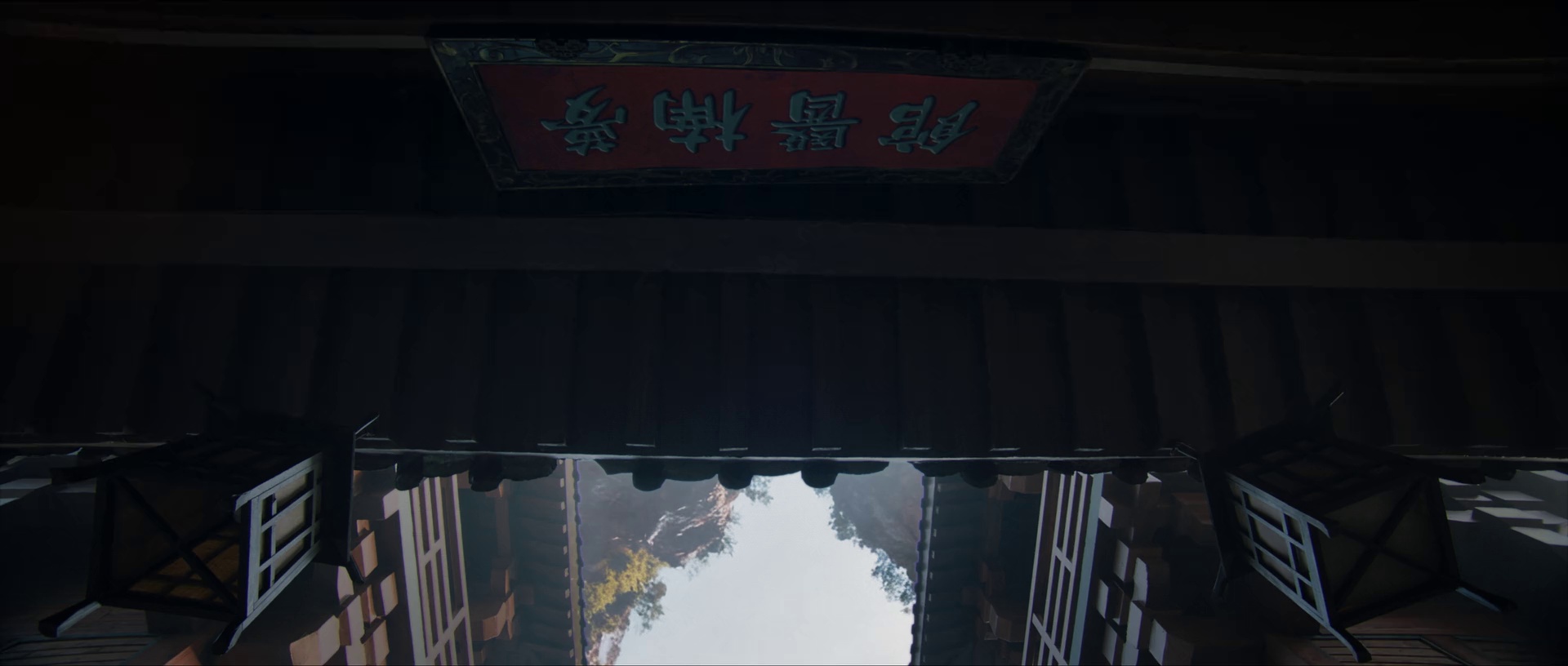 狄仁杰之通天浮屠[WEB]