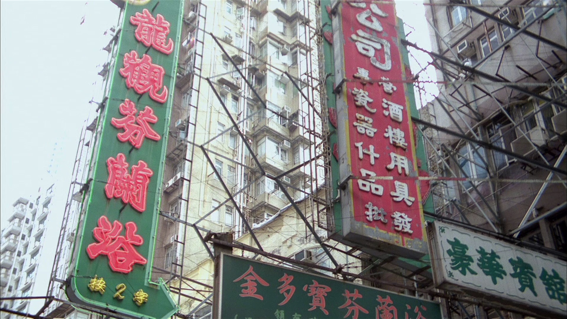 机动部队—警例