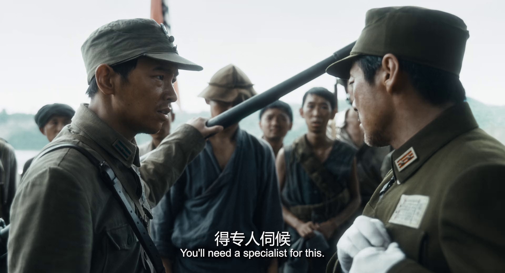 得闲谨制