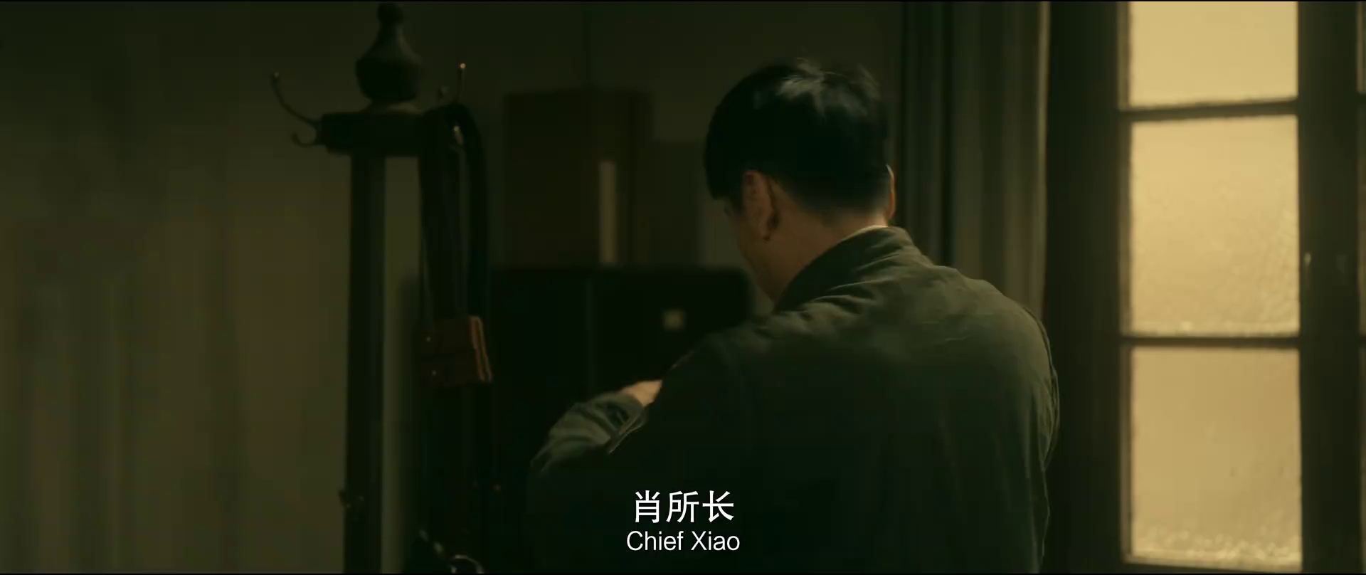 抓特务[WEB]